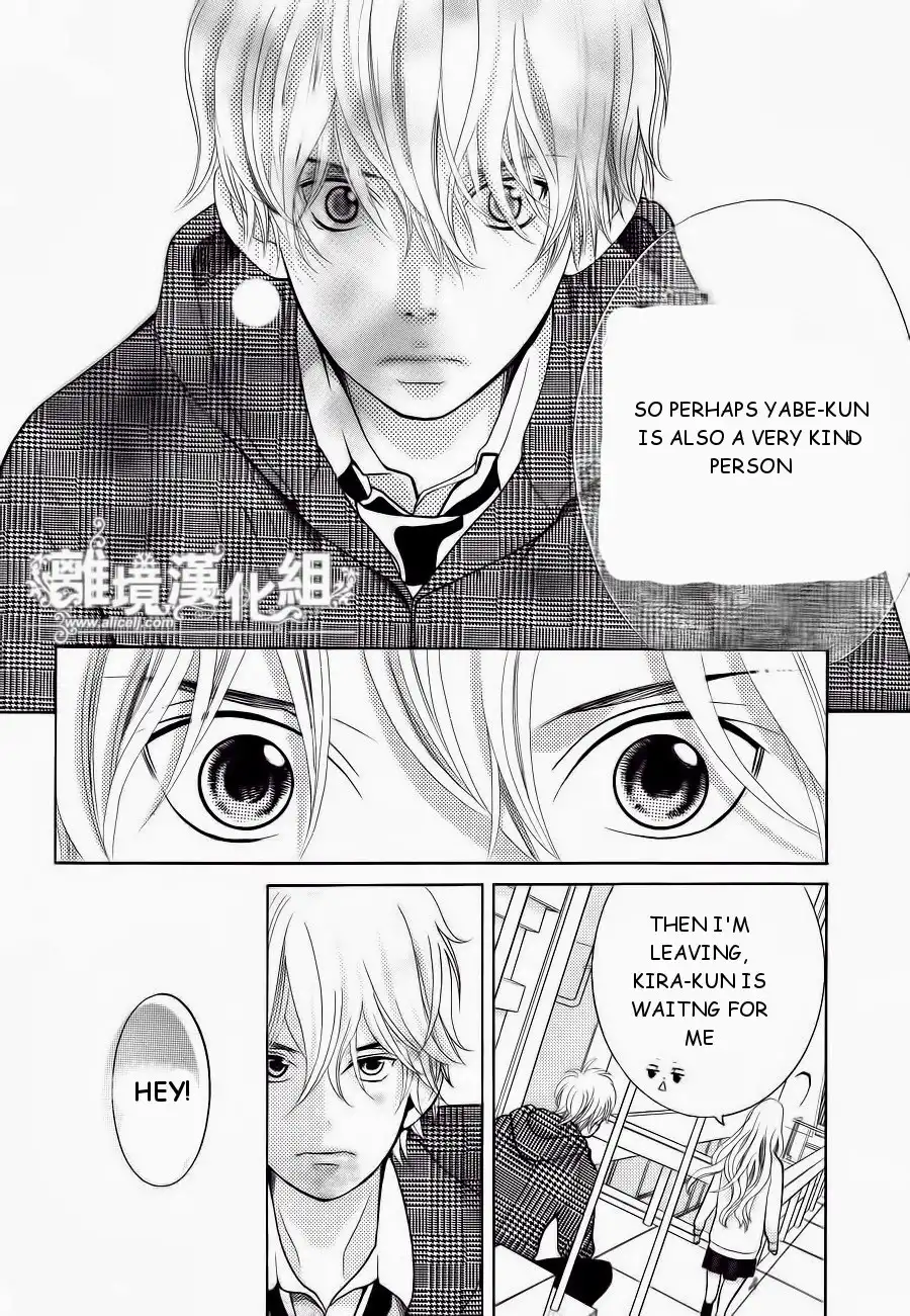 Kyou no Kira-kun Chapter 9 35